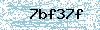 Code de sécurité
