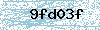 Code de sécurité