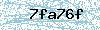 Code de sécurité
