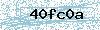 Code de sécurité