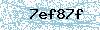 Code de sécurité