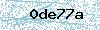 Code de sécurité