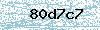 Code de sécurité