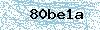 Code de sécurité