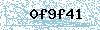 Code de sécurité