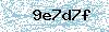 Code de sécurité
