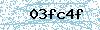 Code de sécurité