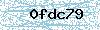 Code de sécurité