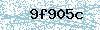 Code de sécurité