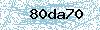 Code de sécurité