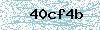 Code de sécurité