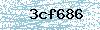 Code de sécurité