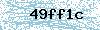 Code de sécurité
