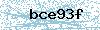 Code de sécurité