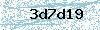 Code de sécurité