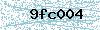 Code de sécurité