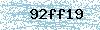 Code de sécurité