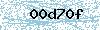 Code de sécurité