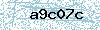 Code de sécurité