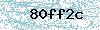 Code de sécurité