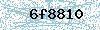 Code de sécurité