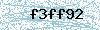 Code de sécurité
