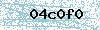 Code de sécurité